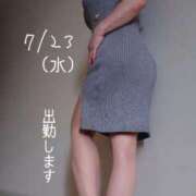 ヒメ日記 2025/07/23 10:17 投稿 守屋 熟女の風俗最終章 新横浜店