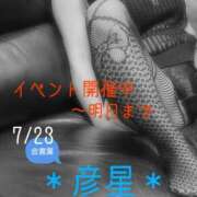 ヒメ日記 2025/07/23 15:26 投稿 守屋 熟女の風俗最終章 新横浜店