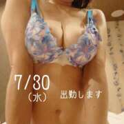 ヒメ日記 2025/07/29 20:45 投稿 守屋 熟女の風俗最終章 新横浜店