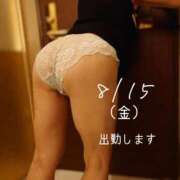 ヒメ日記 2025/08/14 19:46 投稿 守屋 熟女の風俗最終章 新横浜店