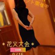 ヒメ日記 2025/08/15 11:46 投稿 守屋 熟女の風俗最終章 新横浜店