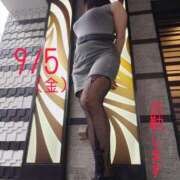 ヒメ日記 2025/09/04 22:19 投稿 守屋 熟女の風俗最終章 新横浜店