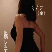 ヒメ日記 2025/09/05 08:58 投稿 守屋 熟女の風俗最終章 新横浜店