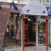 ヒメ日記 2025/09/10 14:26 投稿 守屋 熟女の風俗最終章 新横浜店