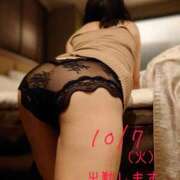 ヒメ日記 2025/10/06 19:56 投稿 守屋 熟女の風俗最終章 新横浜店