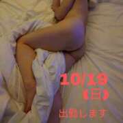 ヒメ日記 2025/10/18 22:31 投稿 守屋 熟女の風俗最終章 新横浜店