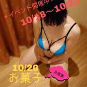 ヒメ日記 2025/10/20 12:56 投稿 守屋 熟女の風俗最終章 新横浜店