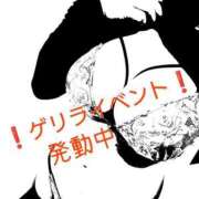 ヒメ日記 2025/11/01 20:41 投稿 守屋 熟女の風俗最終章 新横浜店