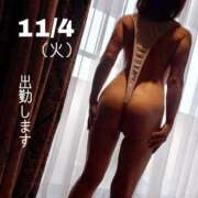 ヒメ日記 2025/11/04 08:56 投稿 守屋 熟女の風俗最終章 新横浜店