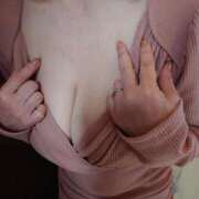 ヒメ日記 2025/11/06 11:56 投稿 守屋 熟女の風俗最終章 新横浜店