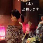 ヒメ日記 2025/11/18 21:31 投稿 守屋 熟女の風俗最終章 新横浜店