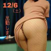 ヒメ日記 2025/12/05 19:46 投稿 守屋 熟女の風俗最終章 新横浜店