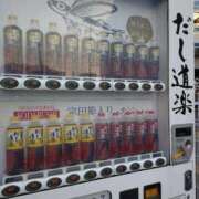 ヒメ日記 2025/12/17 16:09 投稿 守屋 熟女の風俗最終章 新横浜店