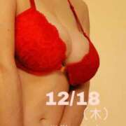 ヒメ日記 2025/12/18 08:58 投稿 守屋 熟女の風俗最終章 新横浜店