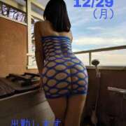 ヒメ日記 2025/12/29 09:01 投稿 守屋 熟女の風俗最終章 新横浜店