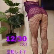 ヒメ日記 2025/12/29 21:04 投稿 守屋 熟女の風俗最終章 新横浜店