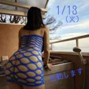 ヒメ日記 2026/01/12 19:57 投稿 守屋 熟女の風俗最終章 新横浜店