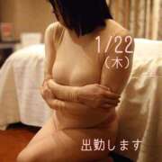 ヒメ日記 2026/01/21 19:36 投稿 守屋 熟女の風俗最終章 新横浜店