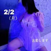 ヒメ日記 2026/02/01 19:46 投稿 守屋 熟女の風俗最終章 新横浜店