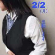 ヒメ日記 2026/02/02 08:56 投稿 守屋 熟女の風俗最終章 新横浜店