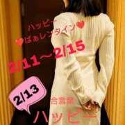 ヒメ日記 2026/02/13 11:56 投稿 守屋 熟女の風俗最終章 新横浜店