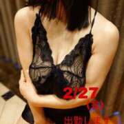 ヒメ日記 2026/02/27 10:16 投稿 守屋 熟女の風俗最終章 新横浜店