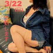 ヒメ日記 2026/03/21 19:46 投稿 守屋 熟女の風俗最終章 新横浜店