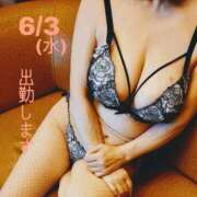ヒメ日記 2026/06/02 19:36 投稿 守屋 熟女の風俗最終章 新横浜店