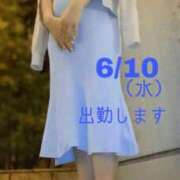 ヒメ日記 2026/06/10 09:16 投稿 守屋 熟女の風俗最終章 新横浜店