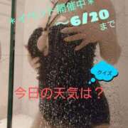ヒメ日記 2026/06/18 12:46 投稿 守屋 熟女の風俗最終章 新横浜店