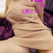 ヒメ日記 2026/07/01 19:56 投稿 守屋 熟女の風俗最終章 新横浜店