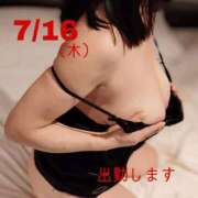 ヒメ日記 2026/07/16 08:52 投稿 守屋 熟女の風俗最終章 新横浜店