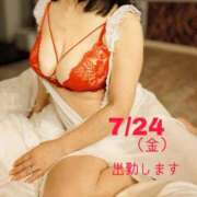 ヒメ日記 2026/07/23 19:46 投稿 守屋 熟女の風俗最終章 新横浜店