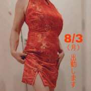 ヒメ日記 2026/08/03 09:26 投稿 守屋 熟女の風俗最終章 新横浜店
