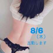 ヒメ日記 2026/08/06 08:56 投稿 守屋 熟女の風俗最終章 新横浜店