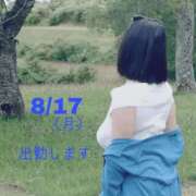 ヒメ日記 2026/08/16 19:36 投稿 守屋 熟女の風俗最終章 新横浜店