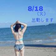 ヒメ日記 2026/08/17 19:46 投稿 守屋 熟女の風俗最終章 新横浜店