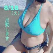 ヒメ日記 2026/08/18 09:31 投稿 守屋 熟女の風俗最終章 新横浜店