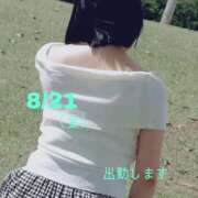 ヒメ日記 2026/08/20 19:46 投稿 守屋 熟女の風俗最終章 新横浜店