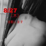 ヒメ日記 2026/08/26 20:16 投稿 守屋 熟女の風俗最終章 新横浜店
