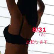ヒメ日記 2026/08/30 19:36 投稿 守屋 熟女の風俗最終章 新横浜店