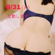ヒメ日記 2026/08/31 11:57 投稿 守屋 熟女の風俗最終章 新横浜店