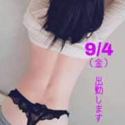 ヒメ日記 2026/09/04 08:42 投稿 守屋 熟女の風俗最終章 新横浜店