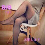 ヒメ日記 2026/09/08 19:46 投稿 守屋 熟女の風俗最終章 新横浜店
