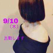 ヒメ日記 2026/09/10 08:46 投稿 守屋 熟女の風俗最終章 新横浜店