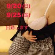 ヒメ日記 2026/09/18 19:16 投稿 守屋 熟女の風俗最終章 新横浜店