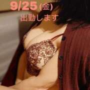 ヒメ日記 2026/09/24 19:26 投稿 守屋 熟女の風俗最終章 新横浜店