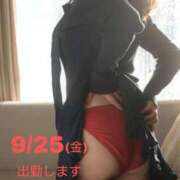 ヒメ日記 2026/09/25 08:46 投稿 守屋 熟女の風俗最終章 新横浜店