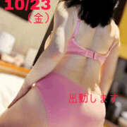 ヒメ日記 2026/10/22 12:47 投稿 守屋 熟女の風俗最終章 新横浜店