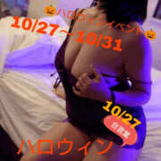 ヒメ日記 2026/10/27 12:26 投稿 守屋 熟女の風俗最終章 新横浜店